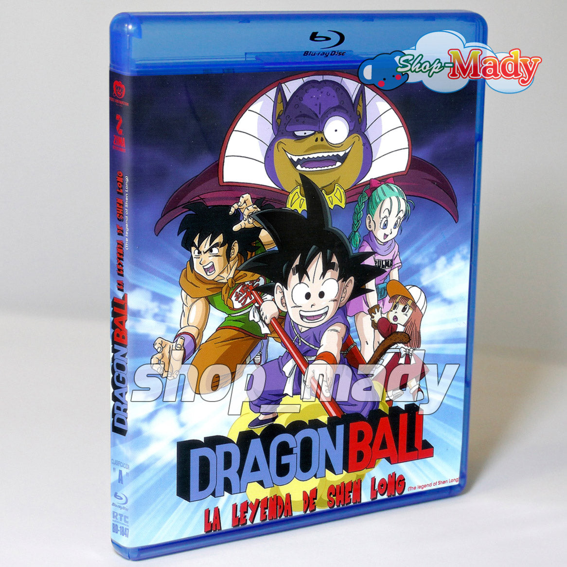 Dragon Ball La leyenda de Shen Long Blu-ray