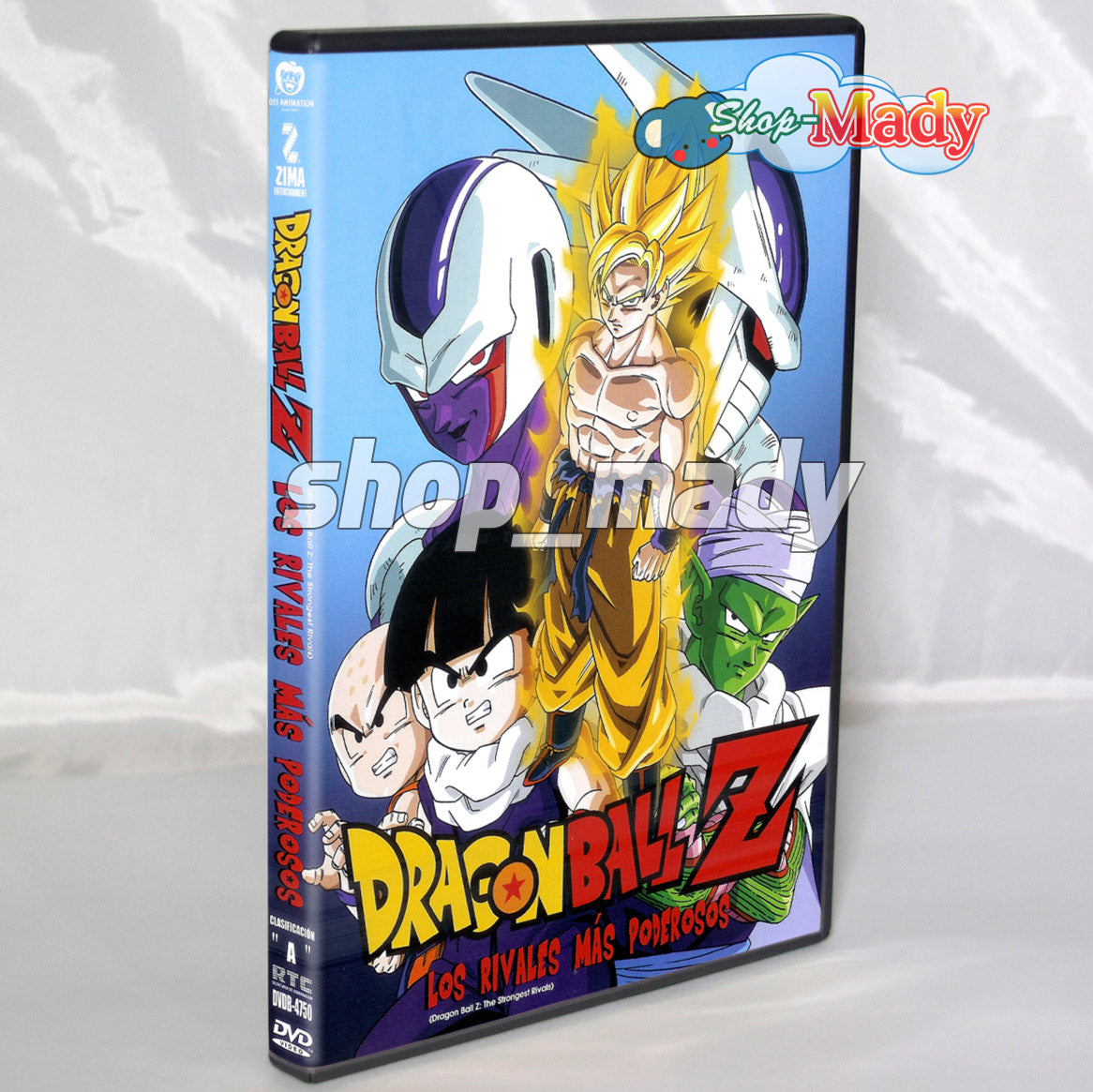 Dragon Ball Z Los rivales más poderosos DVD