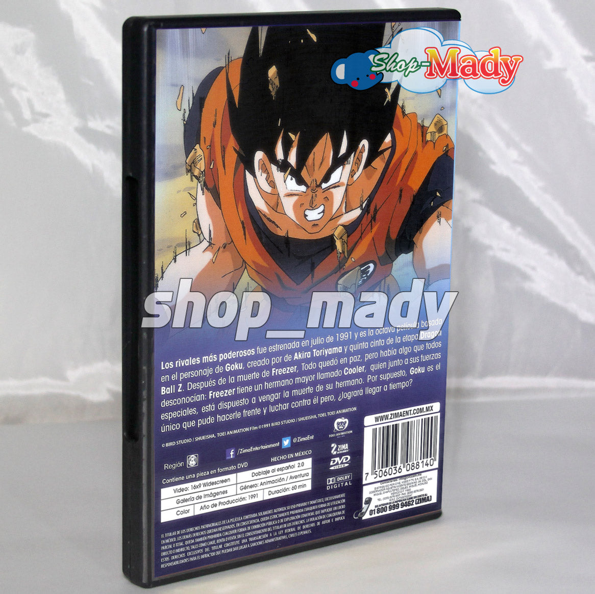 Dragon Ball Z Los rivales más poderosos DVD