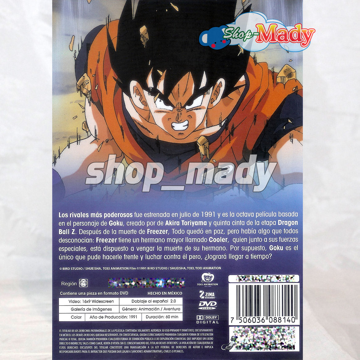 Dragon Ball Z Los rivales más poderosos DVD