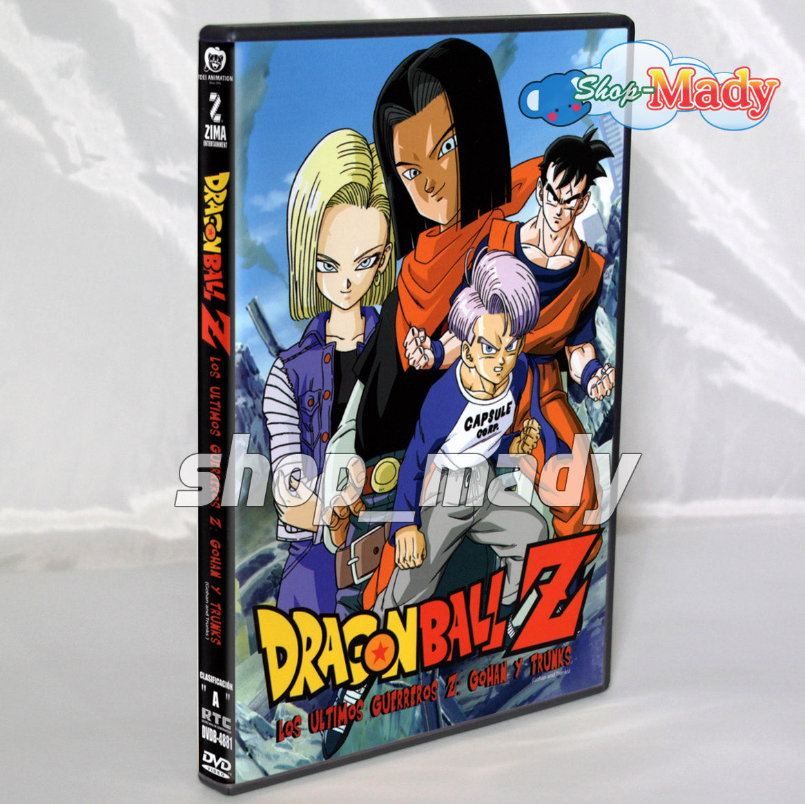 Dragon Ball Z Los ultimos guerreros z: Gohan y Trunks DVD