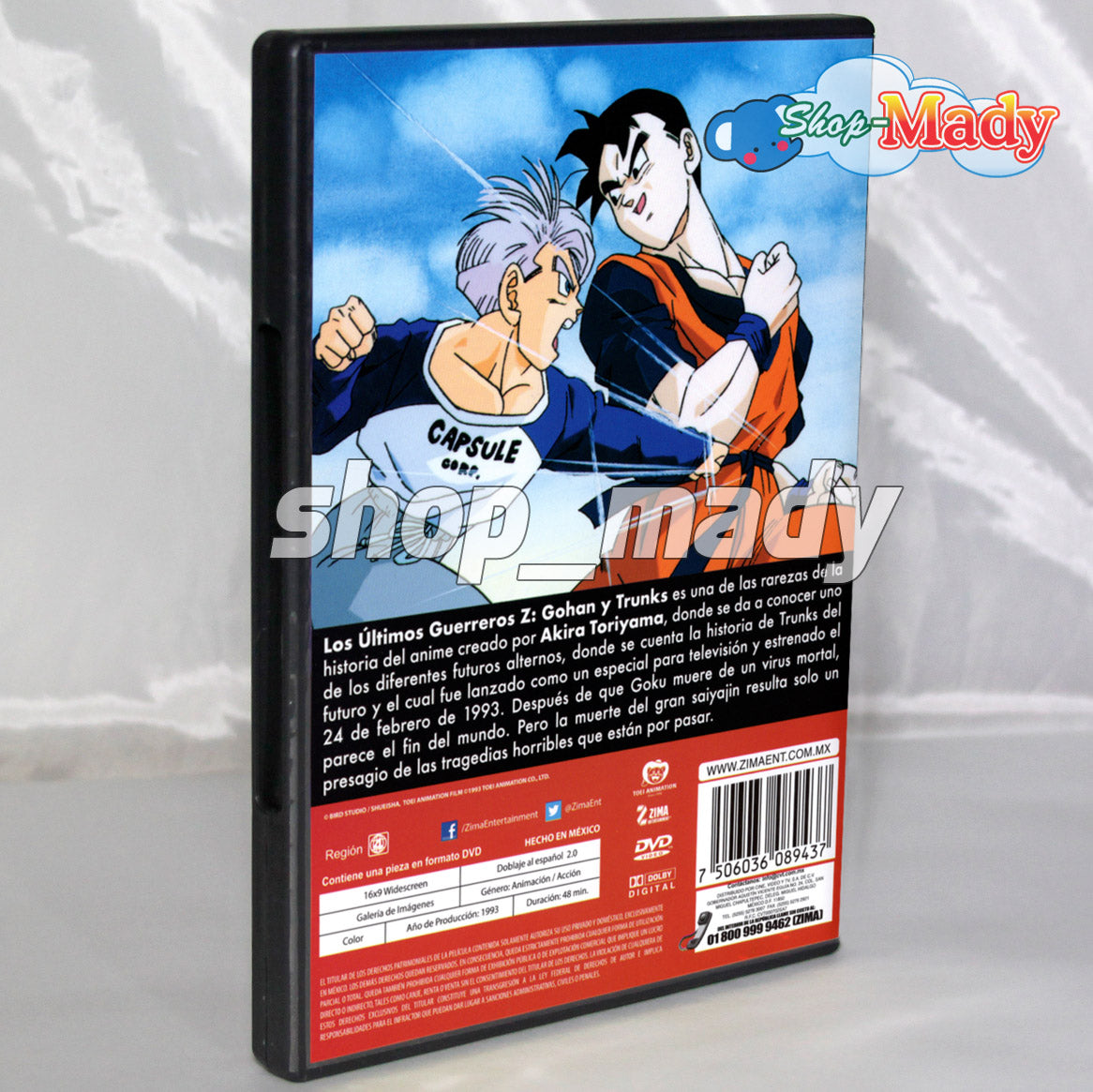 Dragon Ball Z Los ultimos guerreros z: Gohan y Trunks DVD