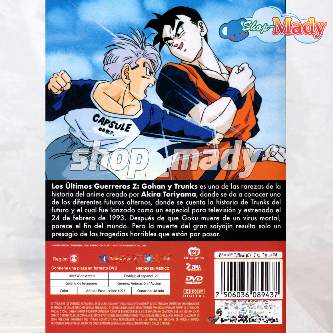 Dragon Ball Z Los ultimos guerreros z: Gohan y Trunks DVD