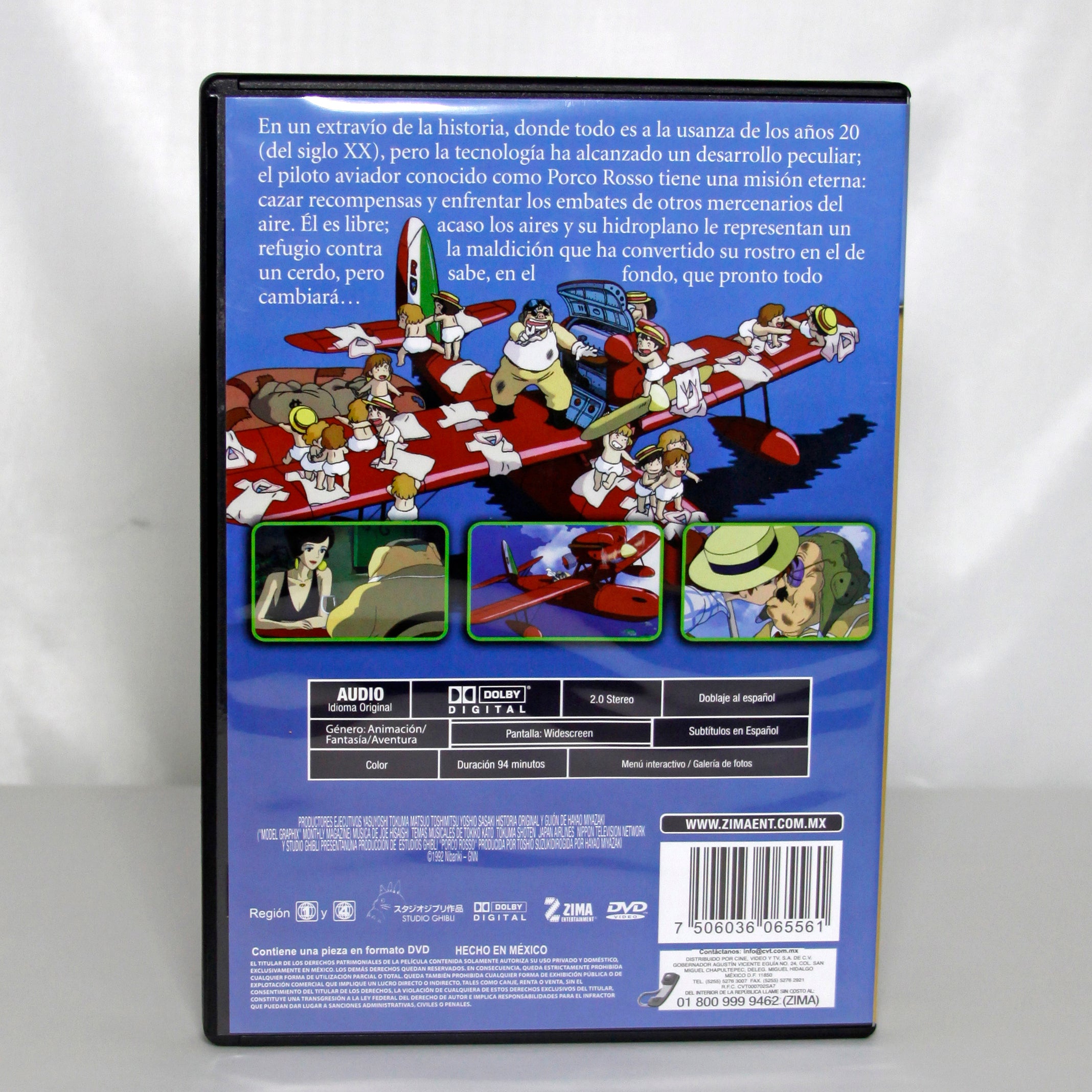 Porco Rosso DVD