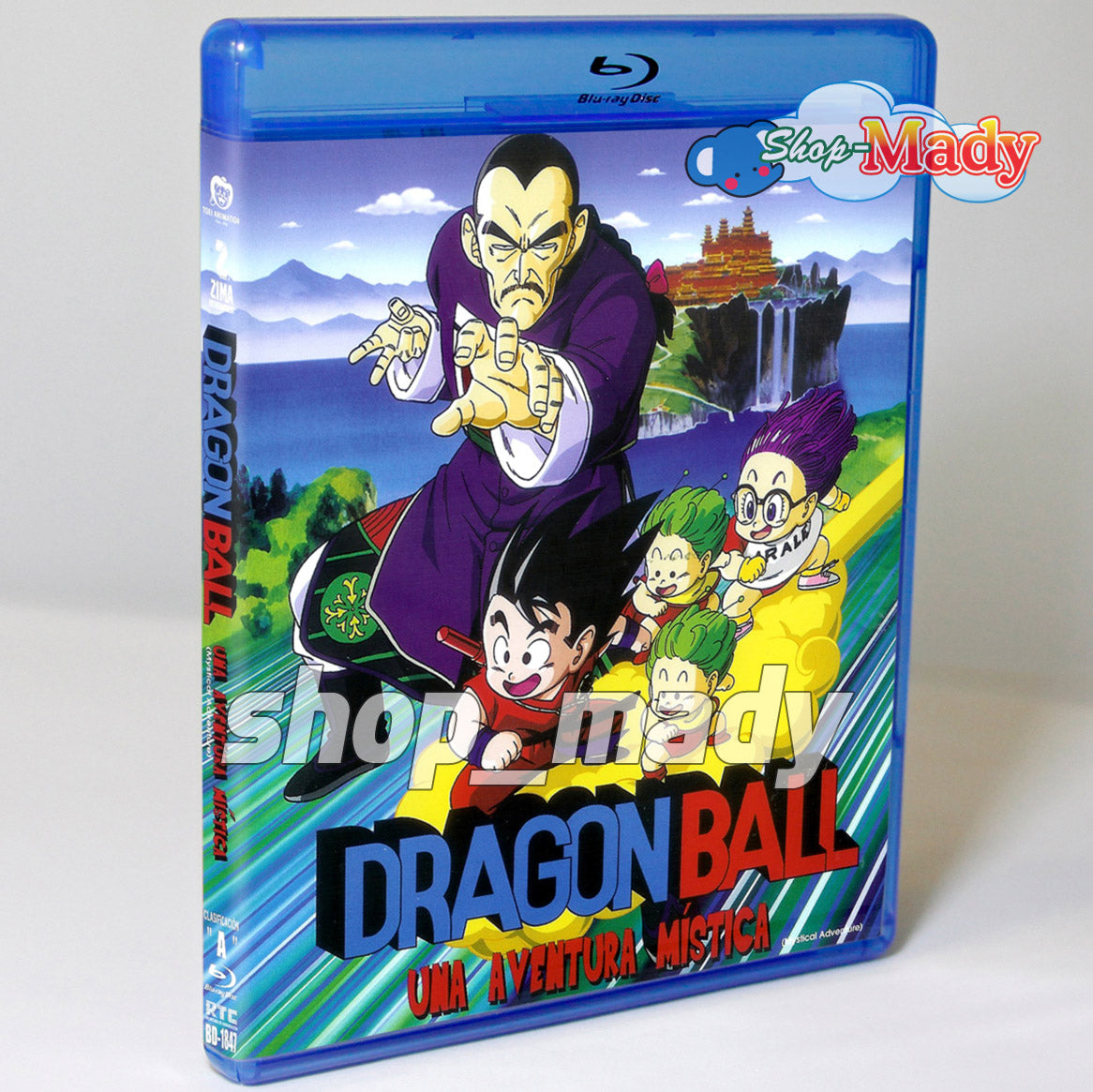 Dragon Ball Una aventura mística Blu-Ray