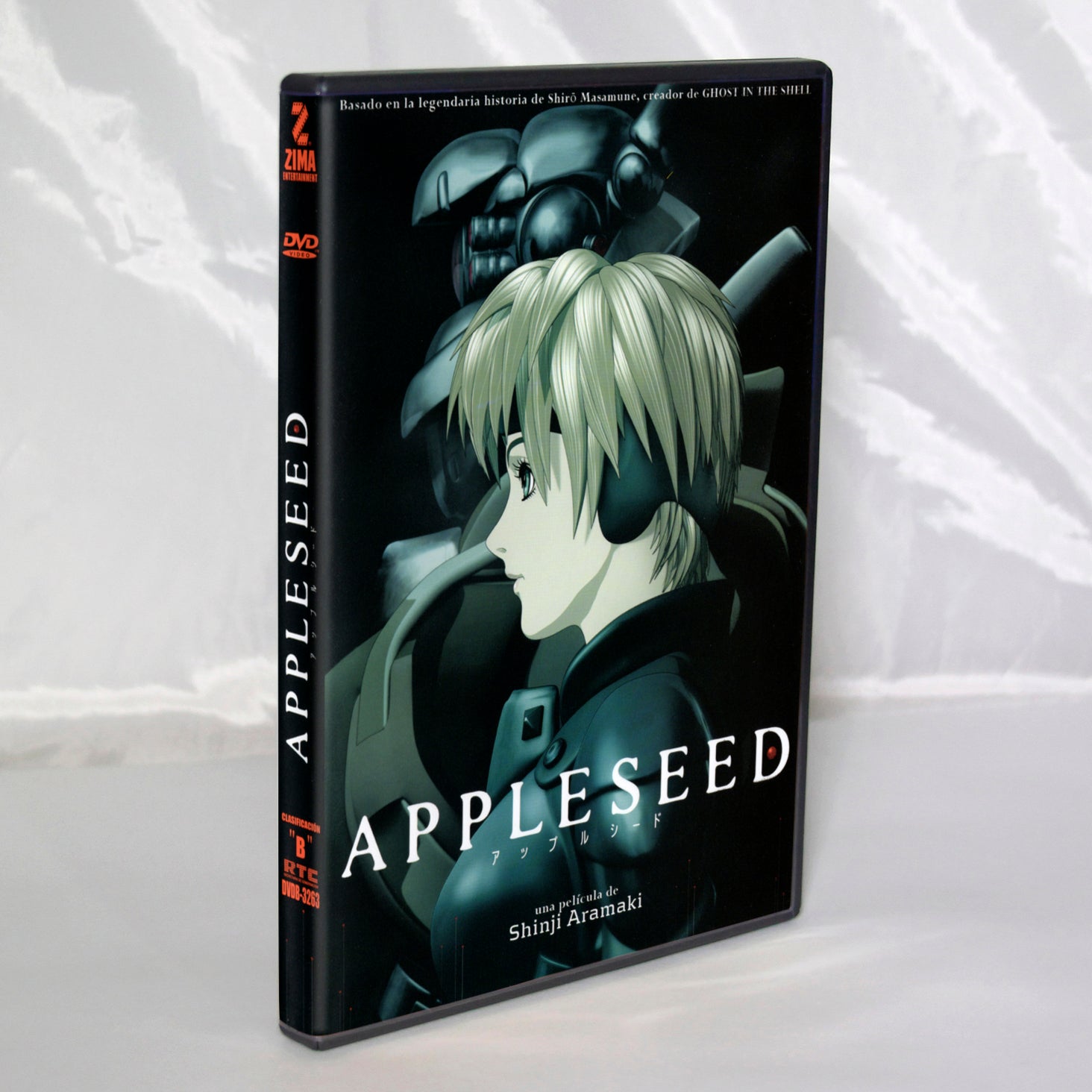 Appleseed 2004 DVD