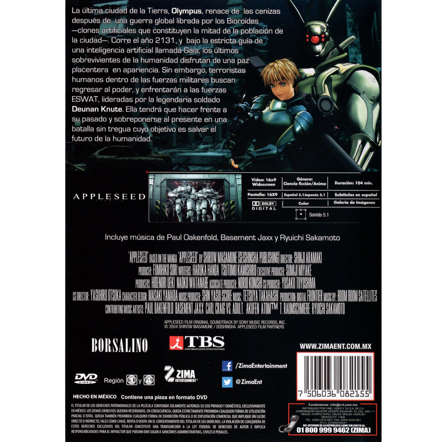 Appleseed 2004 DVD