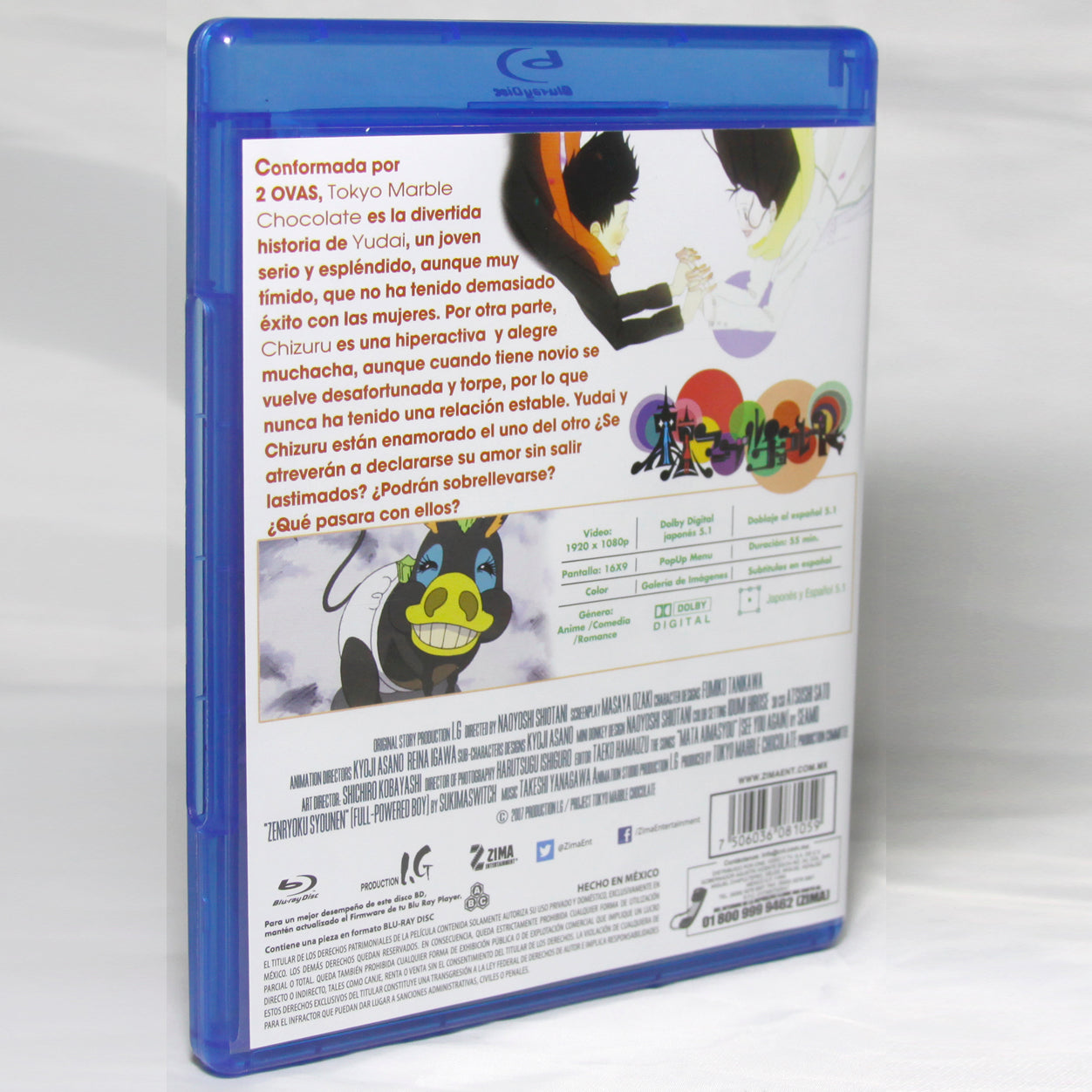 Tokio Marble Chocolate Blu-ray