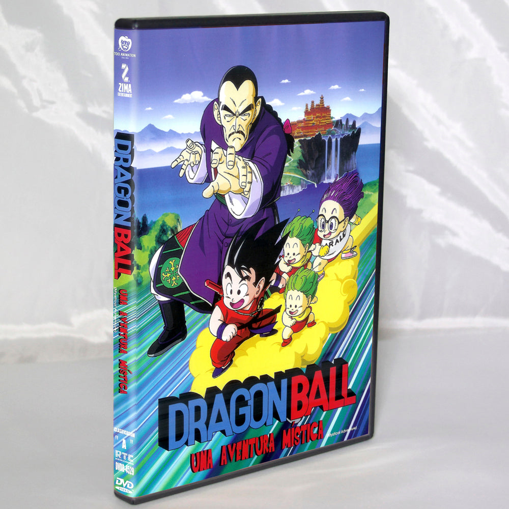 Dragon Ball Una Aventura Mística DVD