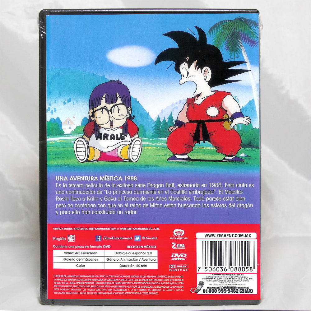 Dragon Ball Una Aventura Mística DVD