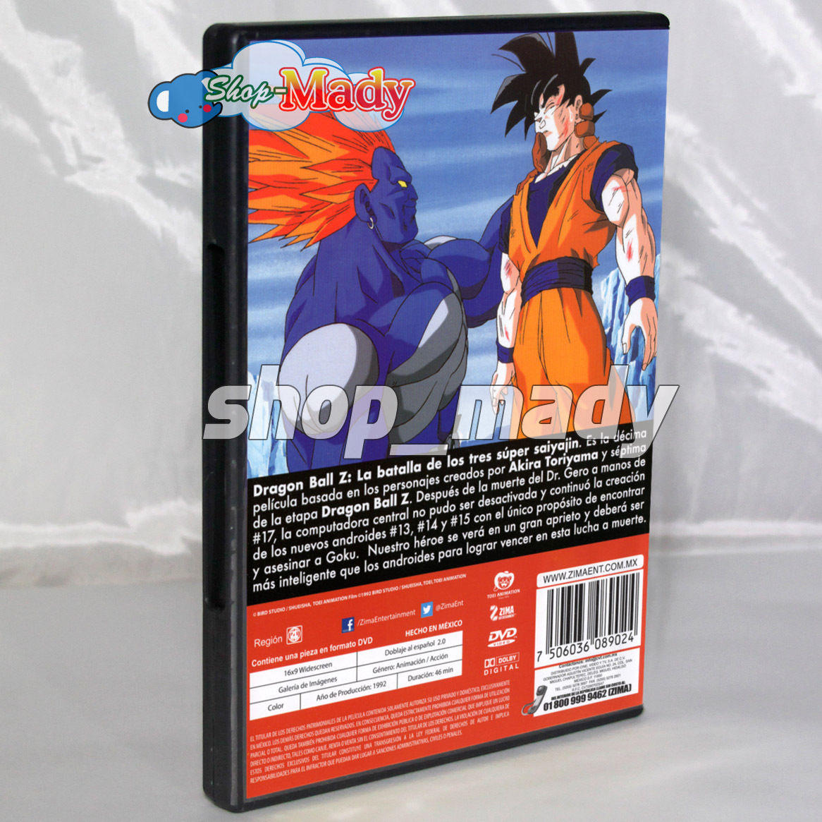 Dragon Ball Z La Batalla De Los Tres Super Saiyajin DVD