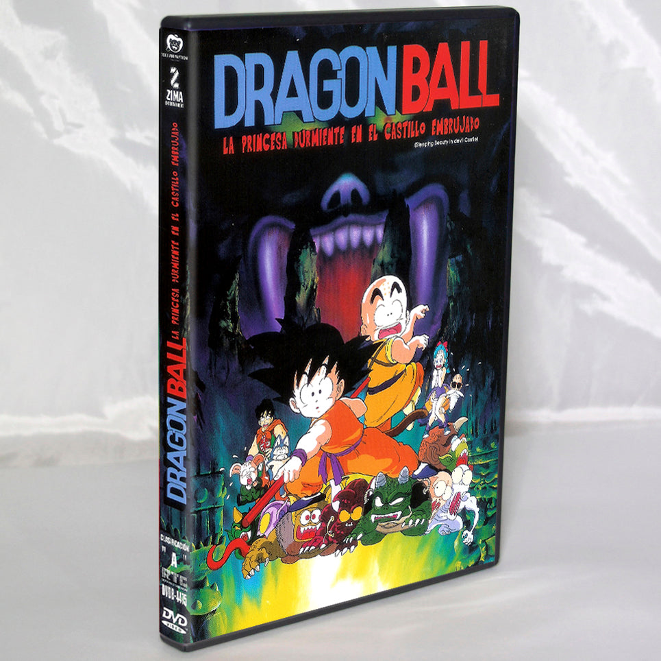 Dragon Ball La Princesa Durmiente En El Castillo Embrujado DVD