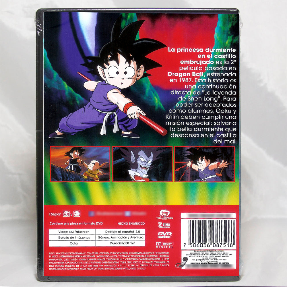 Dragon Ball La Princesa Durmiente En El Castillo Embrujado DVD