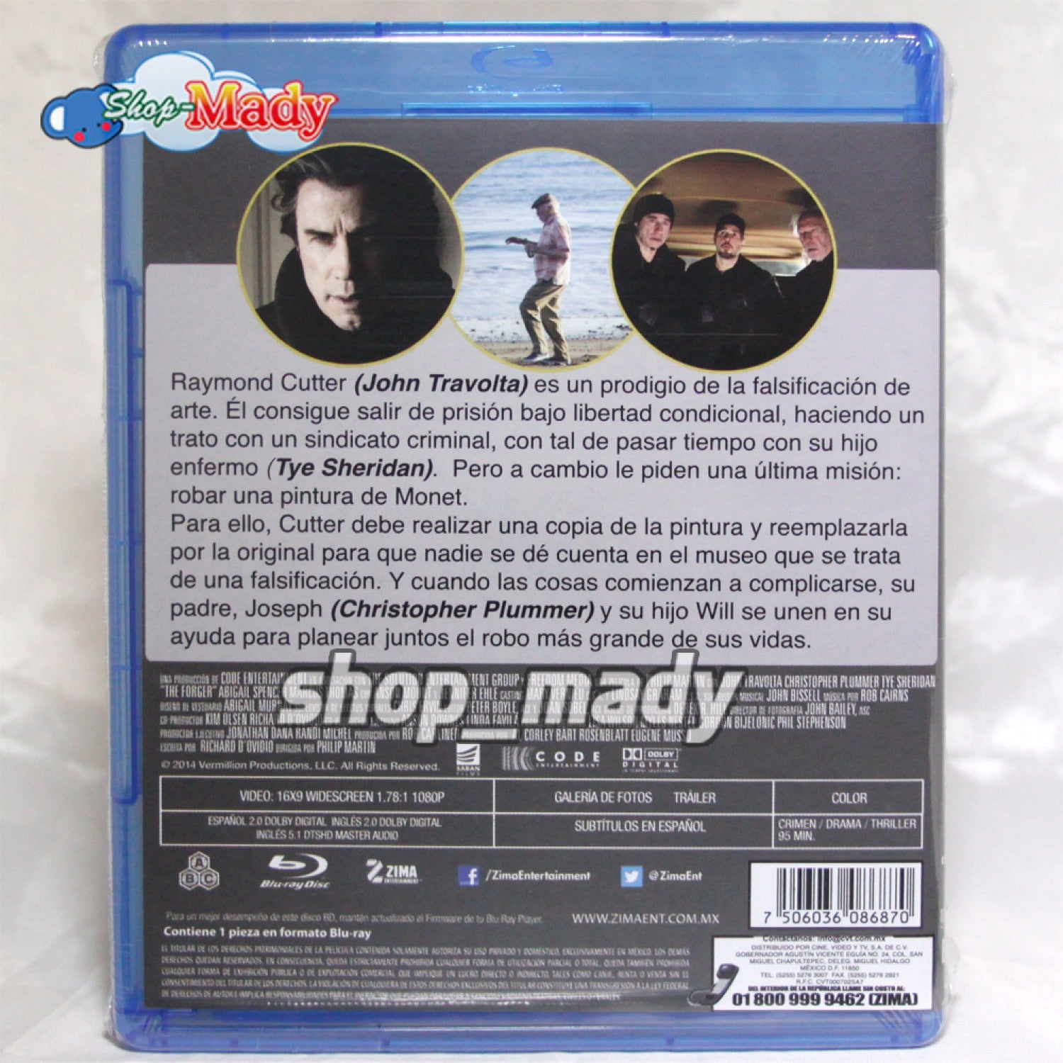 El Gran Impostor Blu-ray