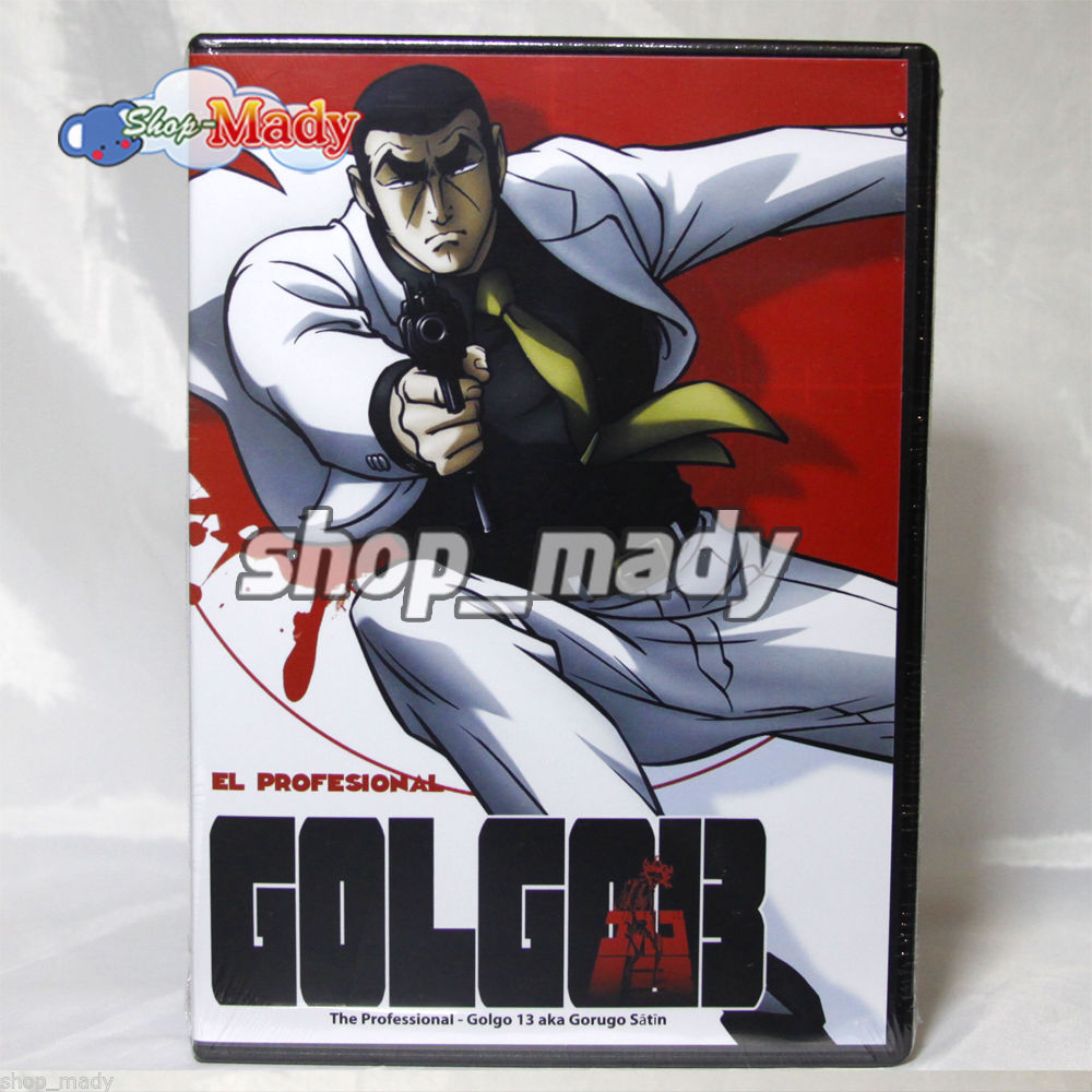 El profesional Golgo 13 DVD