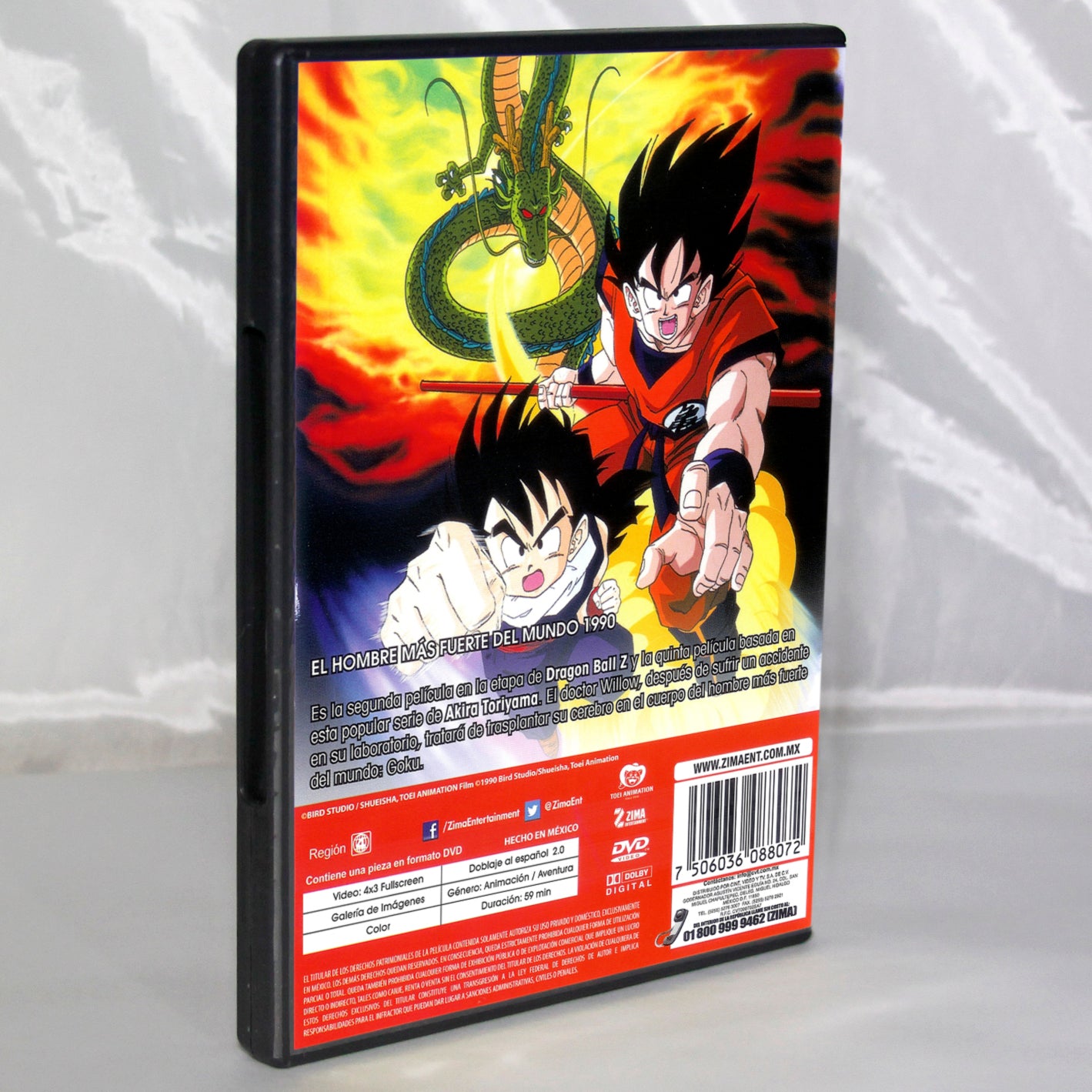 Dragon Ball Z El hombre más fuerte del mundo DVD