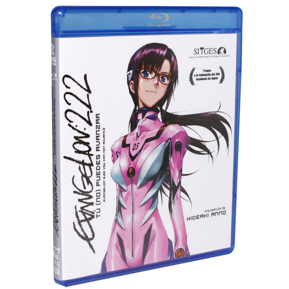 Evangelion 2.22 Tú (No) Puedes Avanzar Blu-Ray