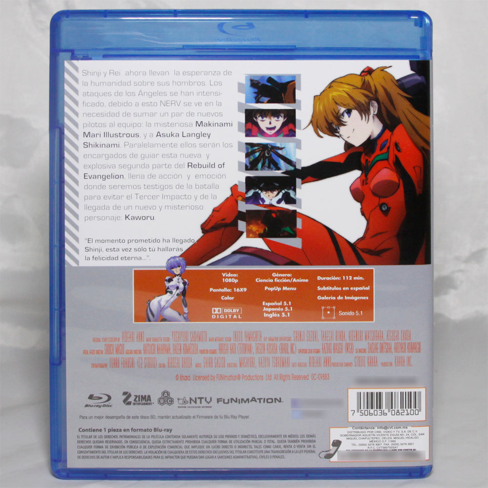 Evangelion 2.22 Tú (No) Puedes Avanzar Blu-Ray
