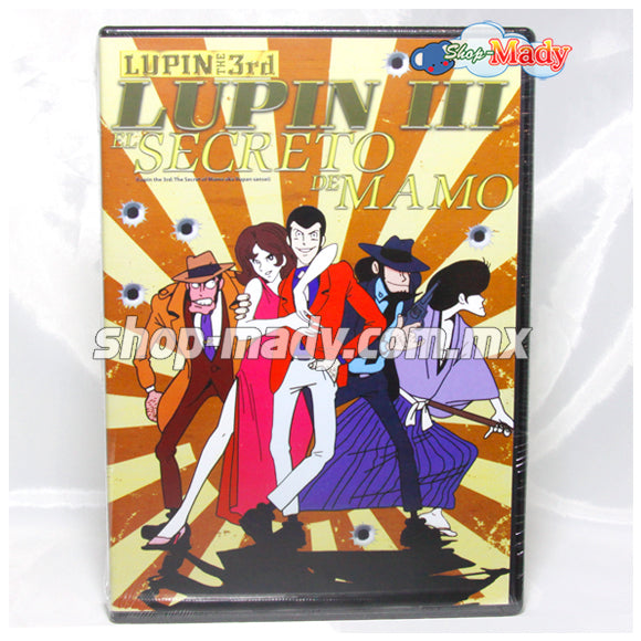 Lupin the 3rd. Lupin III El secreto de Mamo