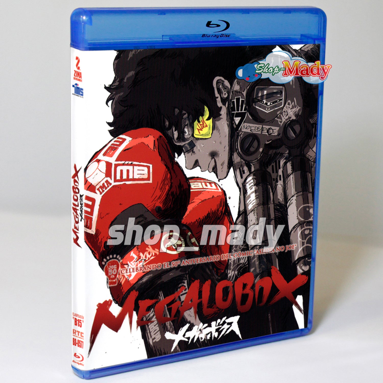 Megalobox la serie completa Blu-ray